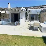 Paros Heaven 度假居