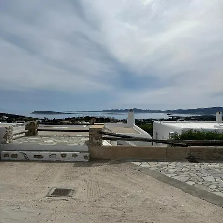 Paros Heaven 度假居 Páros